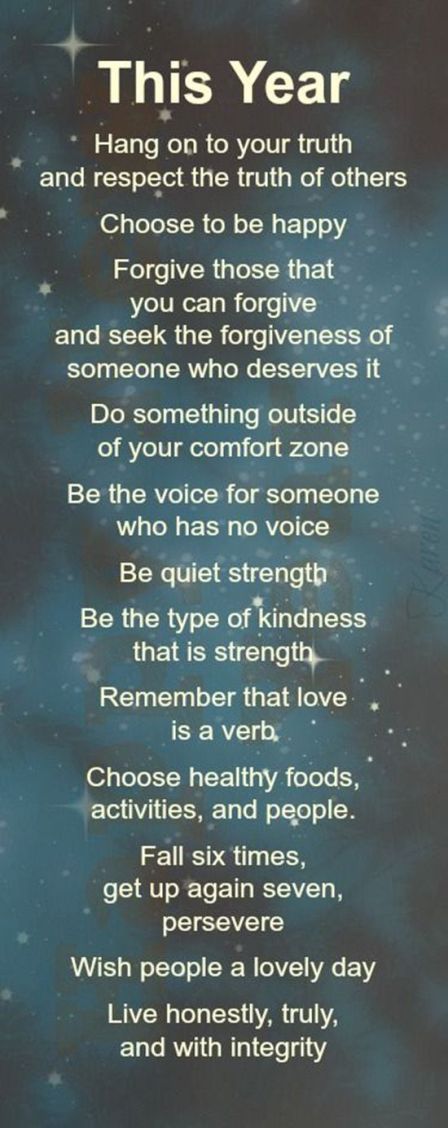 this-year